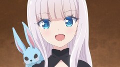 第11話 わし……褒められてなくないか？