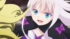 第12話 わし、参上！