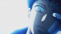 FILE 05 LIMIT