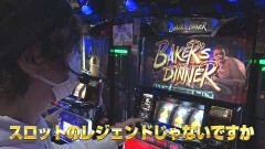 #1 共闘戦線まっしぐら！/パチスロ バイオハザード7 レジデント イービル/Pとある魔術の禁書目録/P地獄少女 華FMB