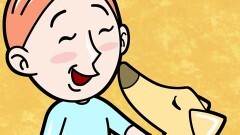 リクはよわくない