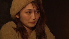 #07 売れないパンクロッカーの女
