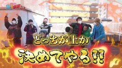 びんびん貧乏家族２ 前編/新世紀エヴァンゲリオン 決戦 〜真紅〜/スナイパイ71/Pギンギラパラダイス 夢幻カーニバル 319ver.