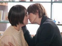 #4 どきどきハラハラ、お家デート