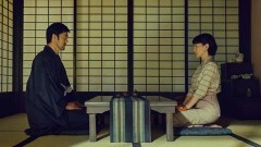 夕霧花園(字幕)
