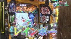 #11 実戦塾VENUS/PF革命機ヴァルヴレイヴ2/PF戦姫絶唱シンフォギア2/PF戦姫絶唱シンフォギア2 1/230ver./P野生の王国GO M‐T YT800