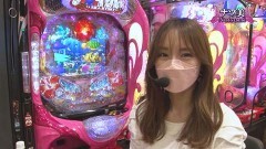#13 実戦塾VENUS/Pスーパー海物語 IN 沖縄5/PA新海物語/P DD北斗の拳2 ついでに愛をとりもどせ!! ラオウ199Ver./P真・北斗無双 第3章 ジャギの逆襲/P宇宙戦艦ヤマト2202 ‐ONLY ONE‐/P牙狼月虹ノ旅人絆 GIGA GHOST Ver.