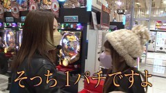 #21 実戦塾VENUS/Pスーパー海物語 IN 沖縄5/P真・北斗無双 Re:319ver./P Re:ゼロから始める異世界生活 鬼がかりver./PF 機動戦士ガンダムユニコーン/P真・花の慶次3