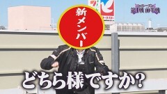 #25 実戦塾VENUS/P牙狼GOLD IMPACT/Pスーパー海物語 IN 沖縄5 桜ver.199/P大海物語4スペシャルBLACK