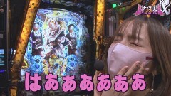 #26 実戦塾VENUS/P牙狼GOLD IMPACT/Pスーパー海物語 IN 沖縄5/PF 機動戦士ガンダムユニコーン