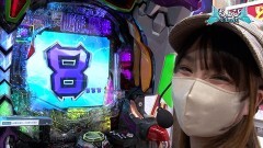 #27 実戦塾VENUS/PF 機動戦士ガンダムユニコーン/新世紀エヴァンゲリオン〜未来への咆哮〜/P真・北斗無双 第4章