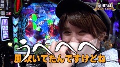 #28 実戦塾VENUS/PF 機動戦士ガンダムユニコーン/新世紀エヴァンゲリオン〜未来への咆哮〜/P真・北斗無双 第4章