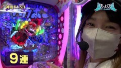 #32 実戦塾VENUS/新世紀エヴァンゲリオン〜未来への咆哮〜/P009 RE:CYBORG ACCELERATOR EDITION/P真・花の慶次3 ‐黄金一閃‐/P神・天才バカボン〜甘神SPEC〜