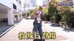 #39 実戦塾VENUS/P北斗の拳 暴凶星/新世紀エヴァンゲリオン 〜未来への咆哮〜/PA大海物語5 Withアグネス・ラム/PAスーパー海物語 IN 沖縄5 with アイマリン