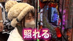 #47 実戦塾VENUS/P大海物語5 ブラック/P北斗の拳 暴凶星/P ゴジラ対エヴァンゲリオン 〜G細胞覚醒〜 PREMIUM MODEL