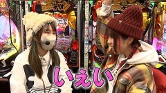 #48 実戦塾VENUS/P ゴジラ対エヴァンゲリオン 〜G細胞覚醒〜 PREMIUM MODEL/P戦国乙女 LEGEND BATTLE 99ver./P Re:ゼロから始める異世界生活 鬼がかりver./P大海物語5 ブラック/P北斗の拳 暴凶星