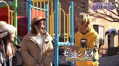 #49 実戦塾VENUS/新世紀エヴァンゲリオン 〜未来への咆哮〜/ぱちんこ シン・エヴァンゲリオン Type レイ