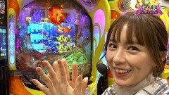 #51 実戦塾VENUS/PF炎炎ノ消防隊/PAスーパー海物語 IN 沖縄5 with アイマリン