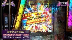 #53 実戦塾VENUS/PLT OVERLORD魔導王光臨