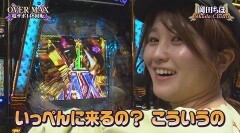 #54 実戦塾VENUS/PLT OVERLORD魔導王光臨
