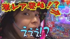 #59 実戦塾VENUS/P頭文字D 2nd/P真・北斗無双 第4章 下剋上闘/Pスーパー海物語 IN 沖縄5