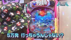 #60 実戦塾VENUS/P牙狼11〜冴島大河〜XX/Pスーパー海物語 IN 沖縄5/P頭文字D 2nd