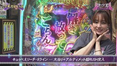 #63 実戦塾VENUS/P 魔法少女まどか☆マギカ3