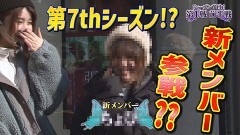 #73 実戦塾VENUS/P にゃんこ大戦争 多様性のネコ/P 魔法少女まどか☆マギカ3