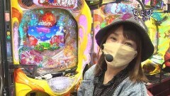 #3 実戦塾VENUS/Pスーパー海物語 IN 沖縄5/新世紀エヴァンゲリオン〜未来への咆哮〜/Pとある科学の超電磁砲/P大工の源さん 超韋駄天 LIGHT/PAスーパー海物語 IN 沖縄5 with アイマリン