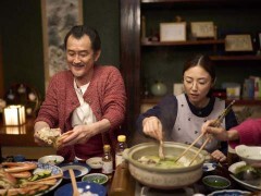 #8 伊藤家三姉妹、最後の選択は?!恋とおでんとマッサージ