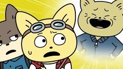 第54話 みちことじいちゃん