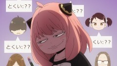 【MISSION：11】〈星(ステラ)〉