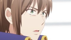 第16話 苛政は寅よりも猛し