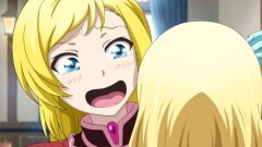 第3話 娘と、闘技場と、爆走と、アッパーカット