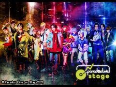 舞台「Paradox Live on Stage」　初日 9/9夜公演