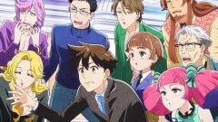 第3話 【案件３】