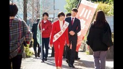 決戦は日曜日