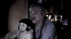 怪奇蒐集者 稲森誠