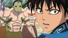 第7話 恐ろしき山の民