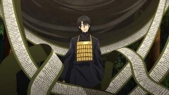 第11話 次にのぼる太陽