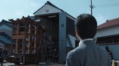 PV