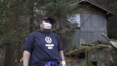 ほんとにあった!呪いのビデオ97
