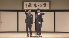 PV