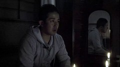 怪奇蒐集者 濱幸成