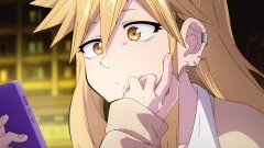 第9夜 ずるい