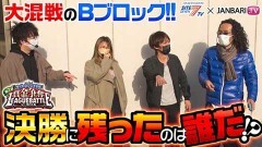 #8 サイトセブンTV杯2/SLOTマッピー/沖ドキ！2/パチスロ モンキーターンIV/花伝