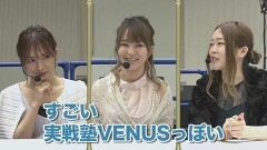 #5 連チャンオークション/PF 機動戦士ガンダムユニコーン/P大工の源さん 超韋駄天 BLACK/新世紀エヴァンゲリオン〜未来への咆哮〜