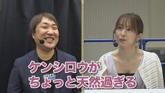 #6 連チャンオークション/P Re:ゼロから始める異世界生活 鬼がかりver./P真・北斗無双 第3章 ジャギの逆襲/PFダンジョンに出会いを求めるのは間違っているだろうか