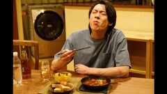 宅飲みシェアハウス　＃6