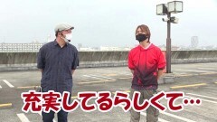 #7 MEGAパチ/P ANOTHER WILD RODEO 〜スギちゃんっス〜/PA 激デジジューシーハニー３